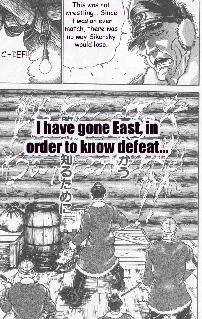 Page 15 of Chapter 4