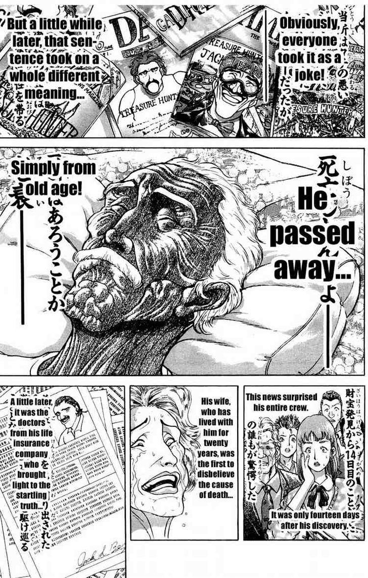 Page 7 of Chapter 40