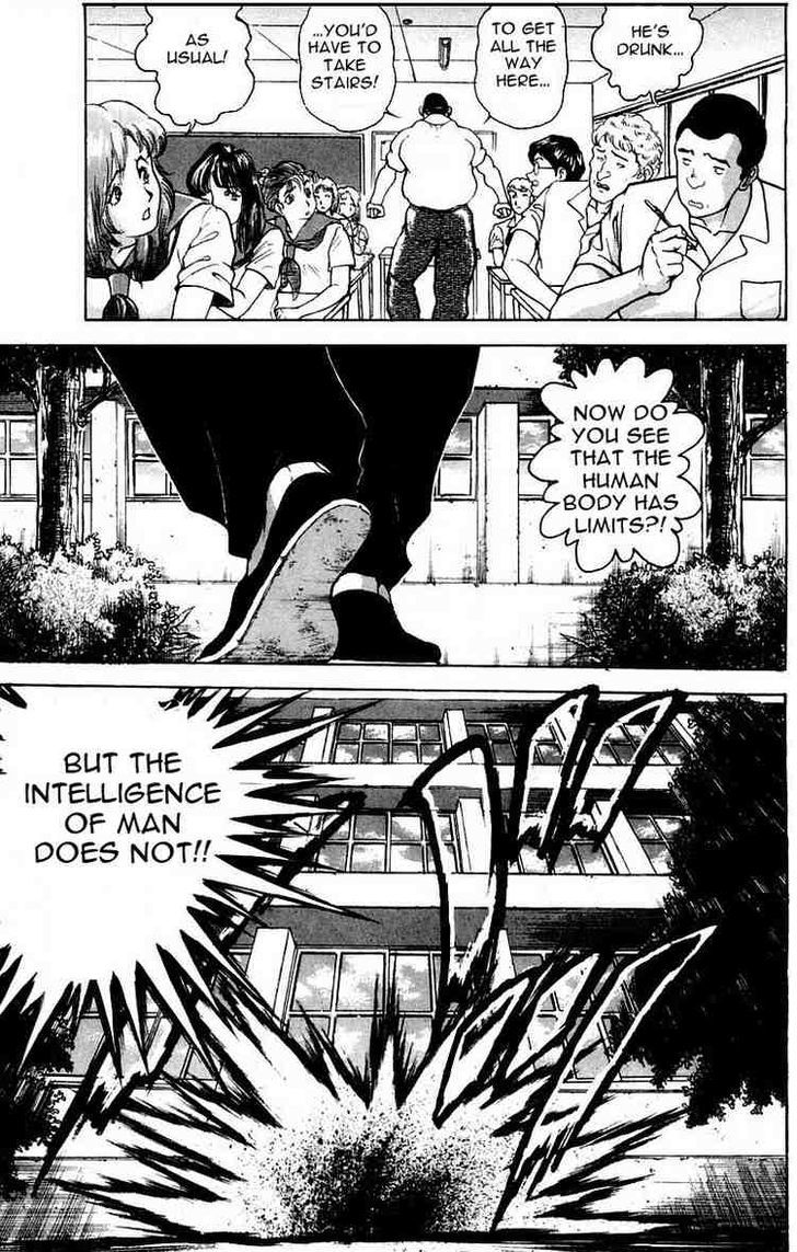 Page 17 of Chapter 40