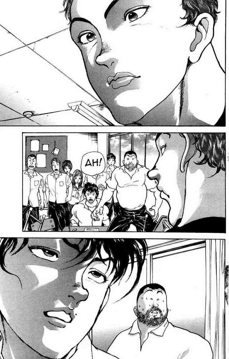 Page 21 of Chapter 40