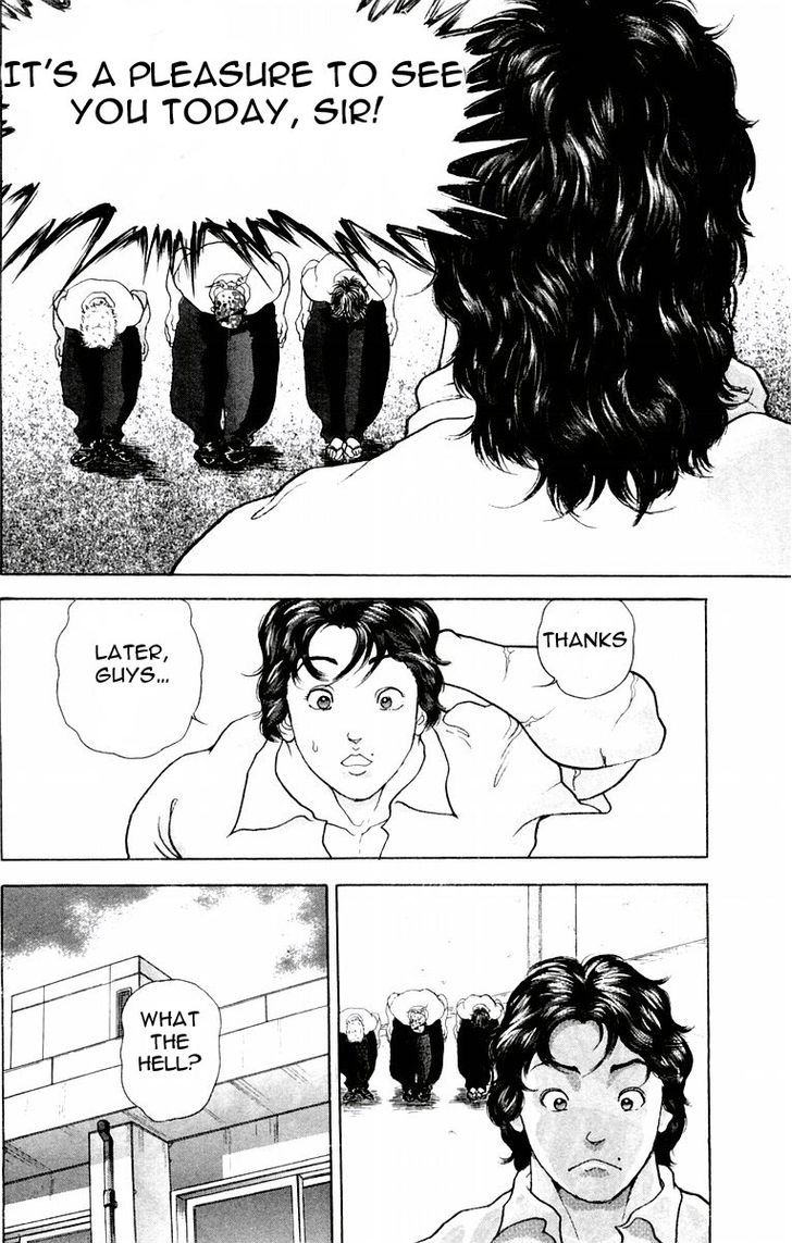 Page 12 of Chapter 41