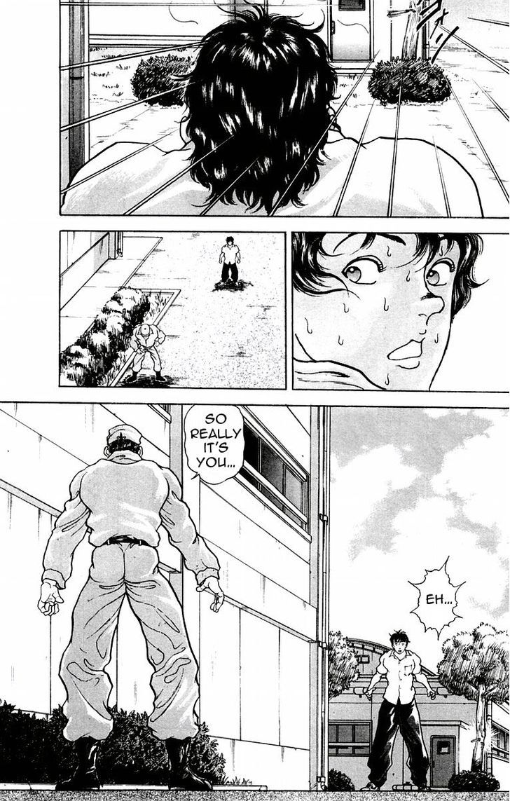 Page 15 of Chapter 41