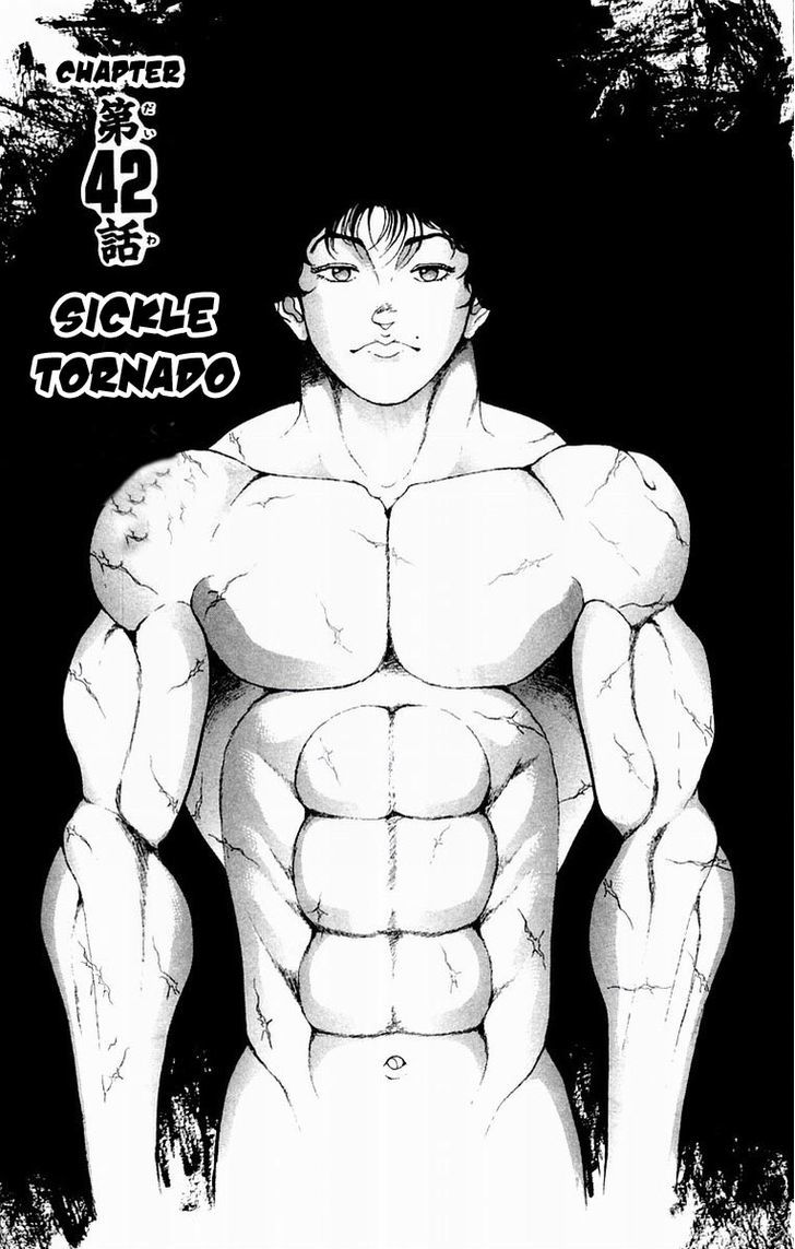 Page 1 of Chapter 42