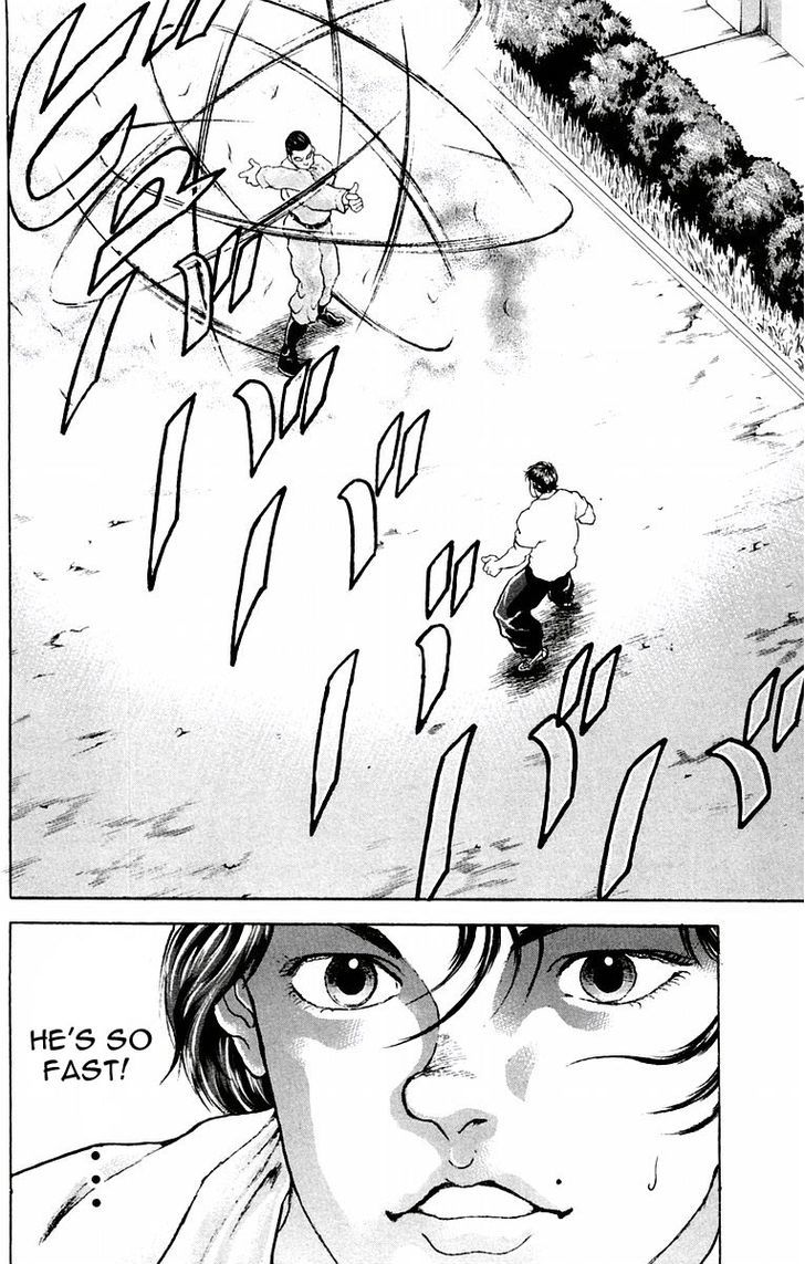 Page 2 of Chapter 42