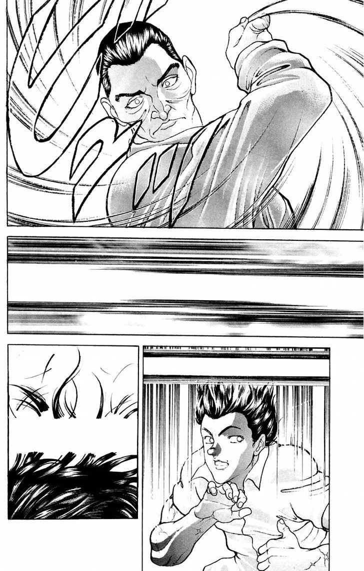 Page 6 of Chapter 42