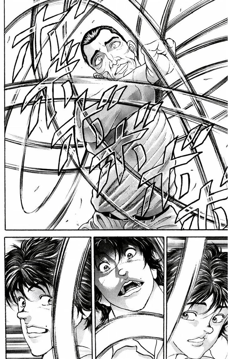 Page 14 of Chapter 42