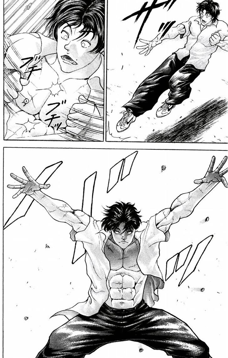 Page 16 of Chapter 42