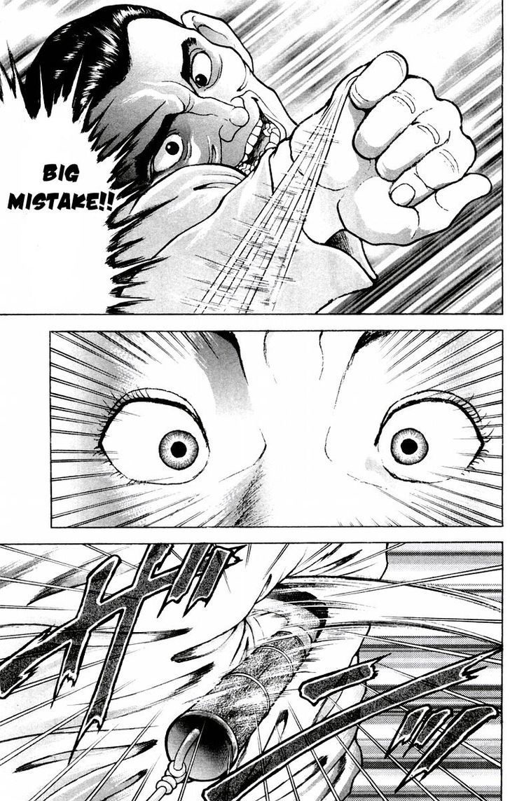 Page 17 of Chapter 42