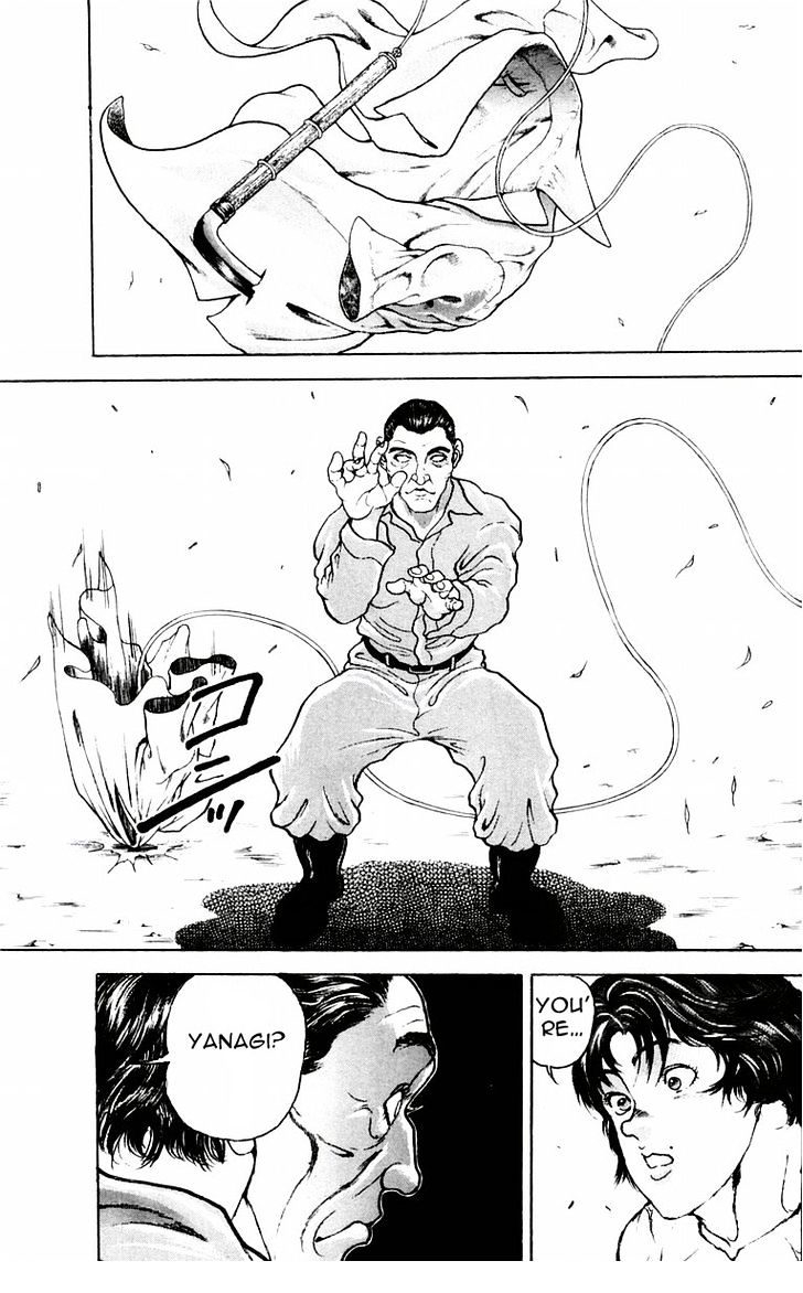 Page 19 of Chapter 42