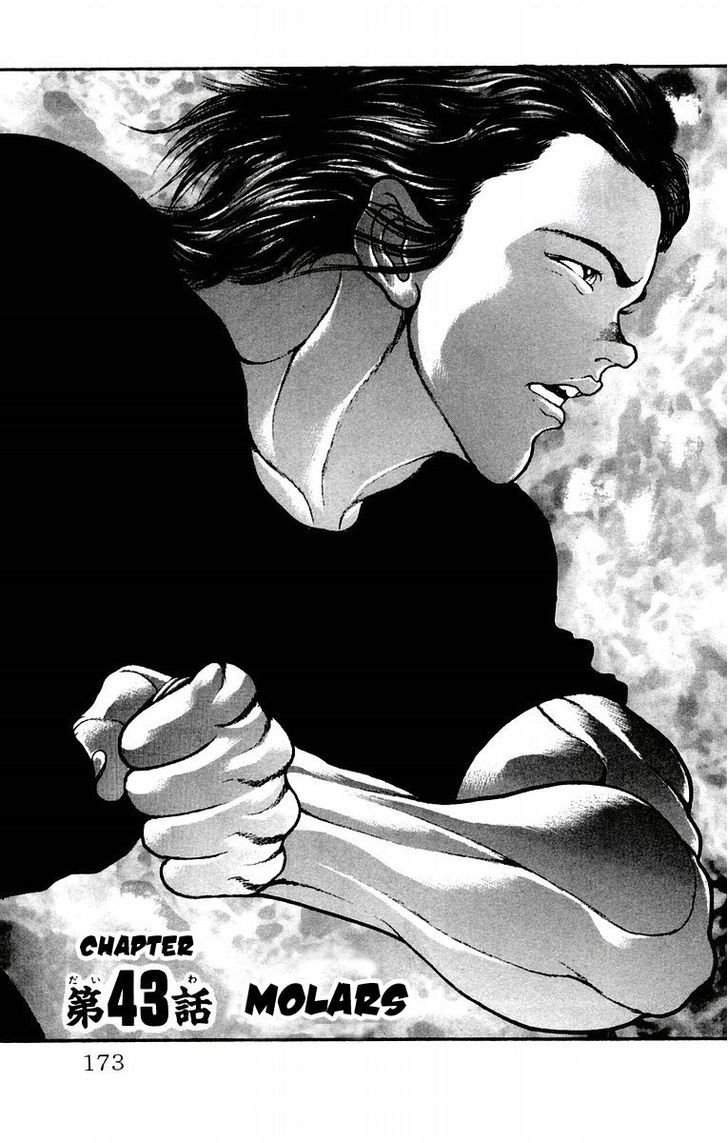 Page 1 of Chapter 43