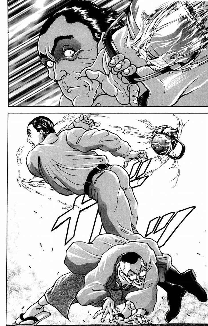 Page 6 of Chapter 43