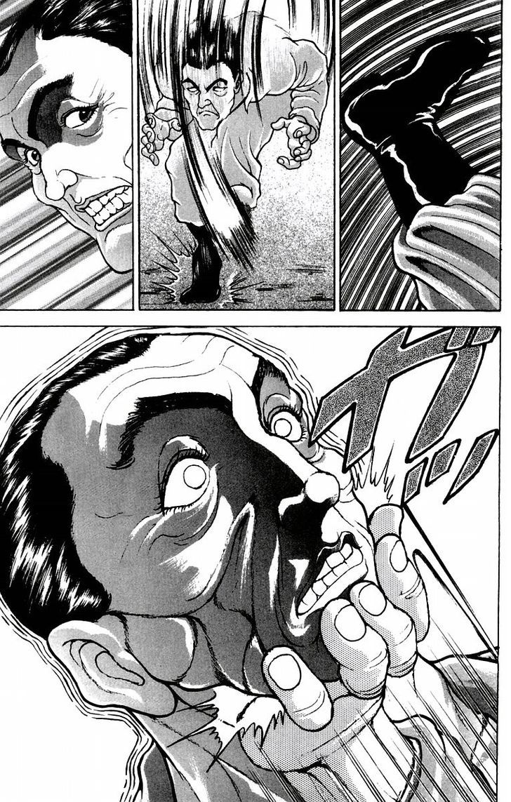 Page 7 of Chapter 43