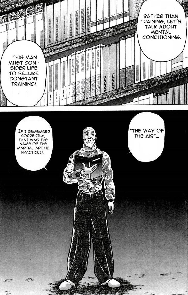 Page 17 of Chapter 43