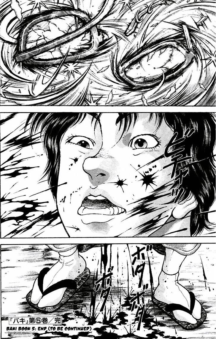 Page 19 of Chapter 43