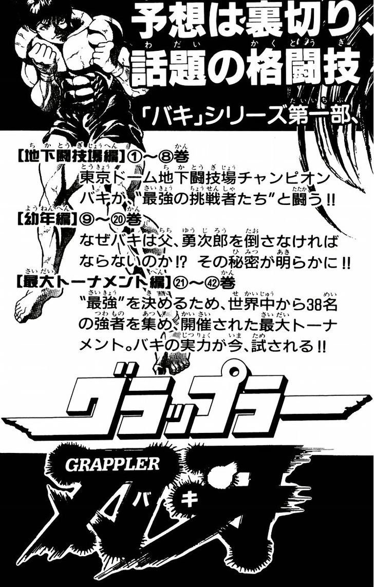 Page 26 of Chapter 43