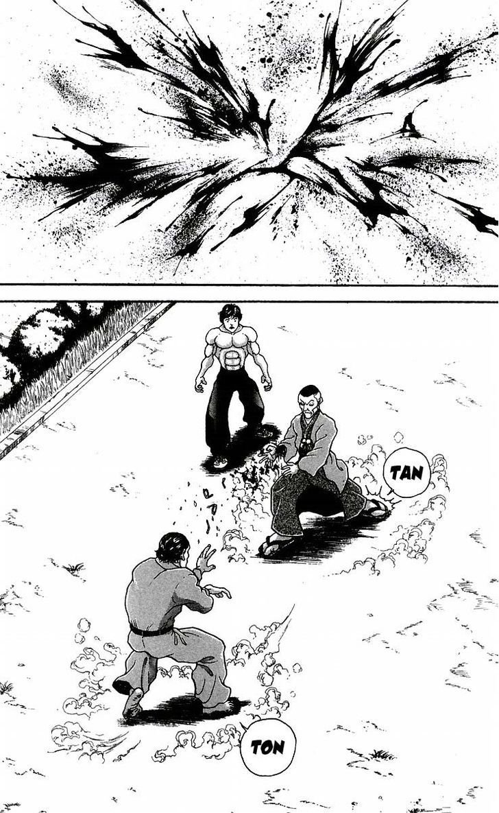 Page 7 of Chapter 44