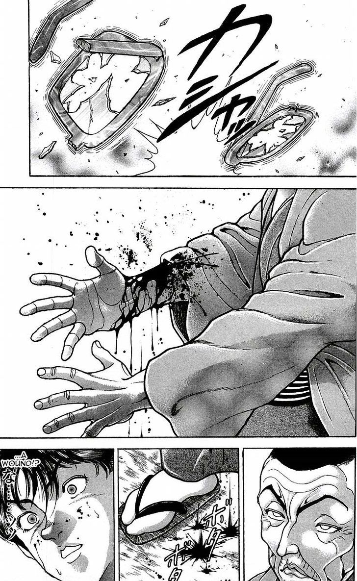 Page 8 of Chapter 44