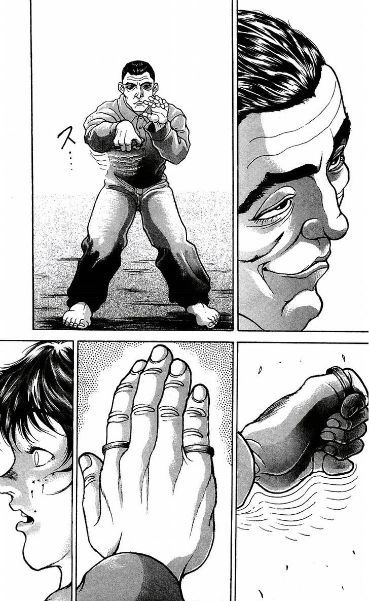 Page 12 of Chapter 44