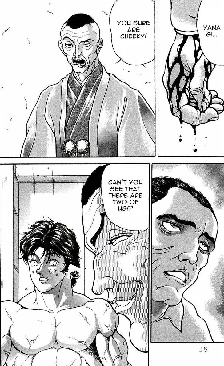 Page 15 of Chapter 44