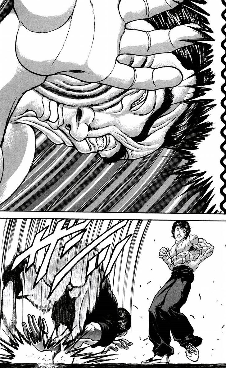 Page 23 of Chapter 44