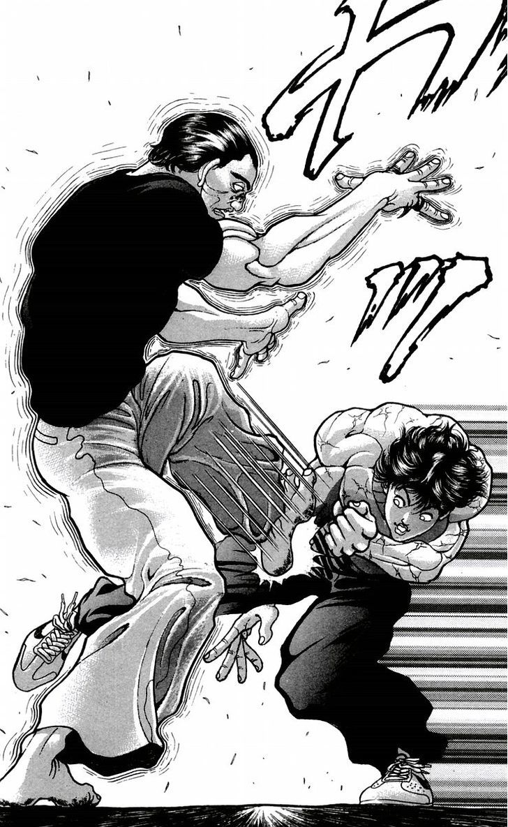 Page 7 of Chapter 45
