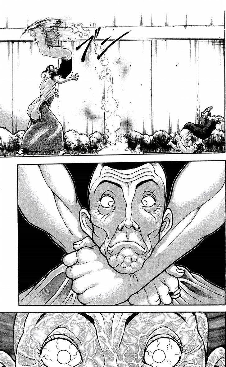 Page 12 of Chapter 45