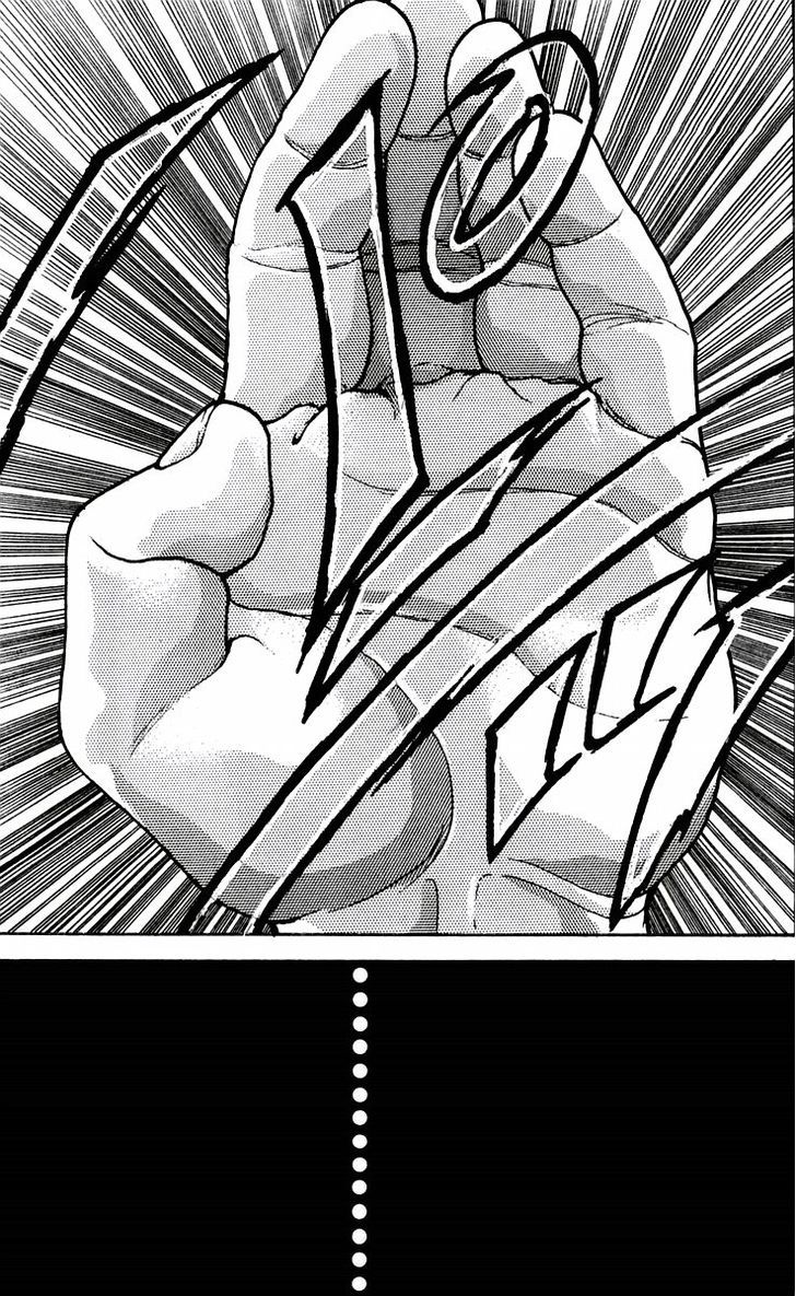 Page 3 of Chapter 47