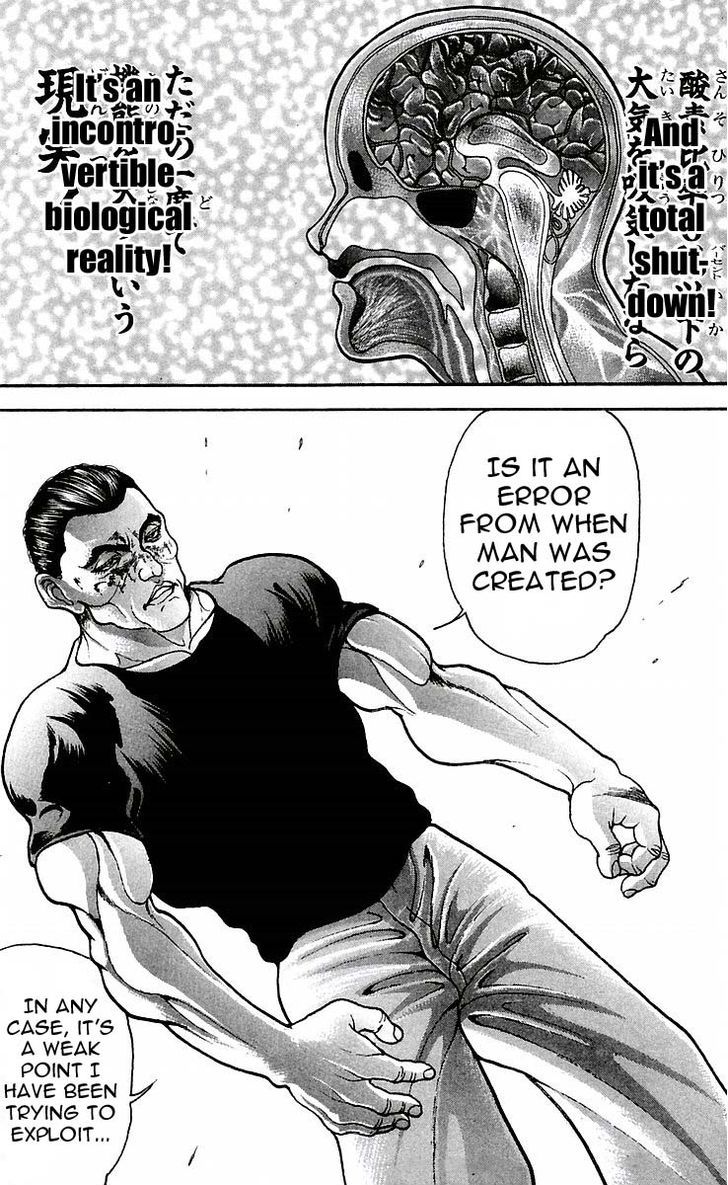 Page 12 of Chapter 47