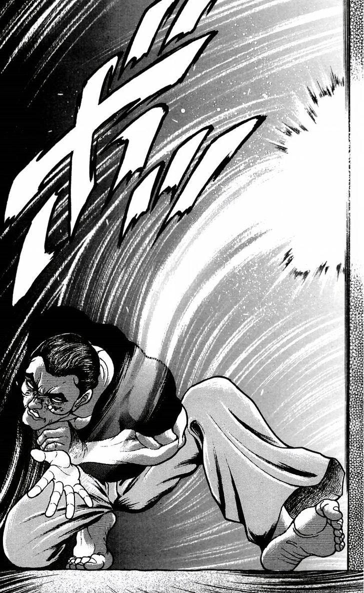 Page 16 of Chapter 47