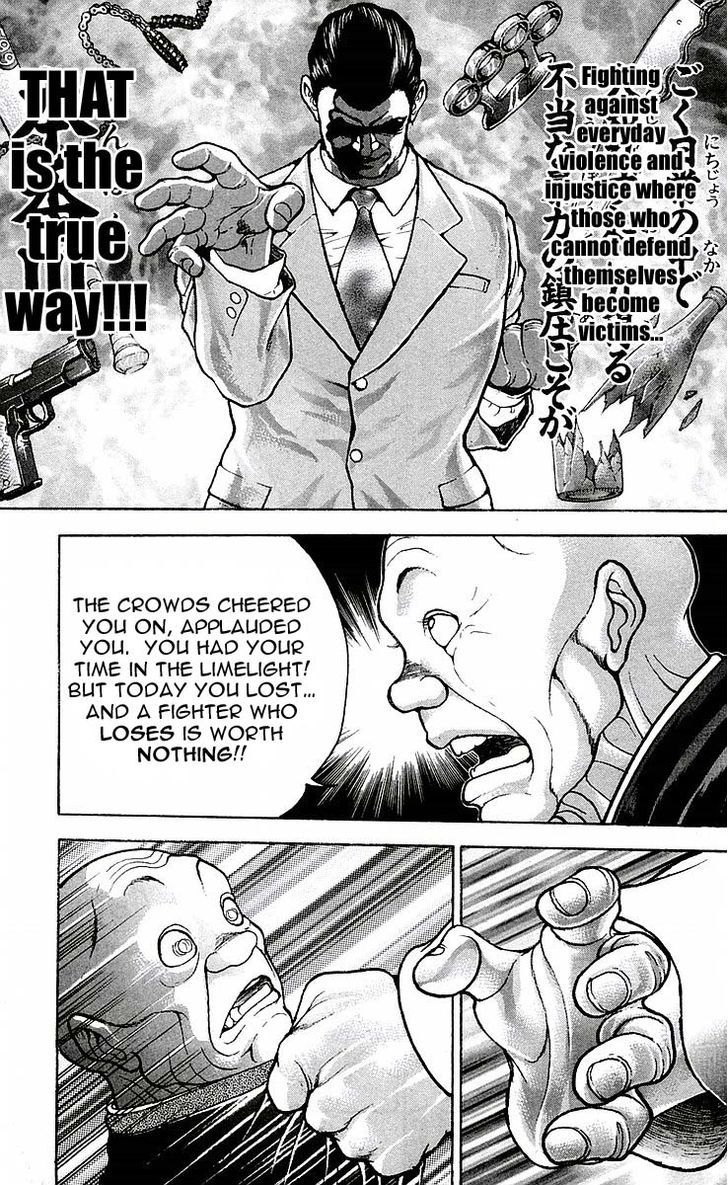 Page 7 of Chapter 48