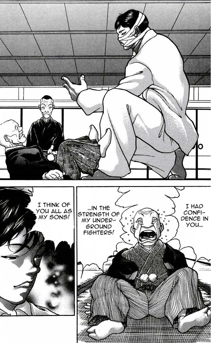Page 12 of Chapter 48