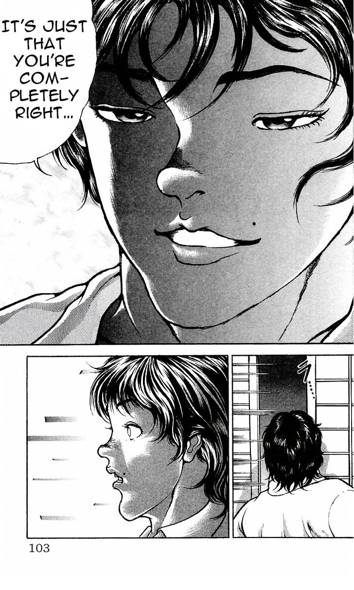 Page 15 of Chapter 48