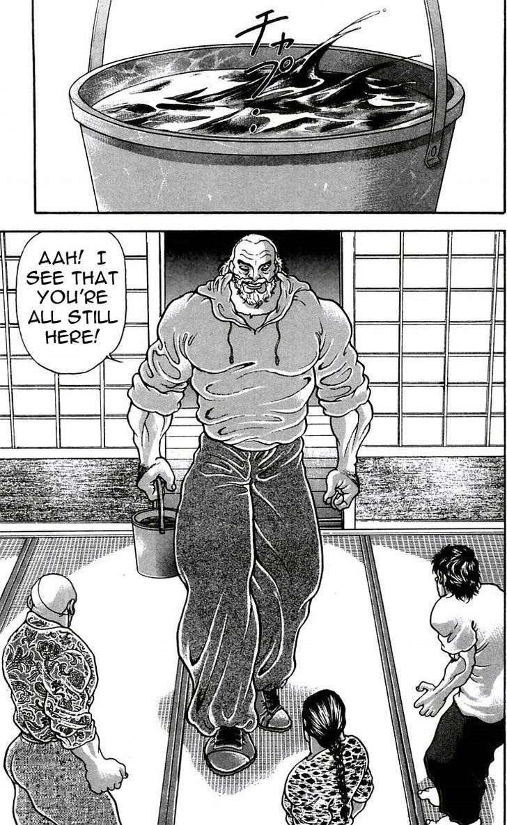 Page 17 of Chapter 48