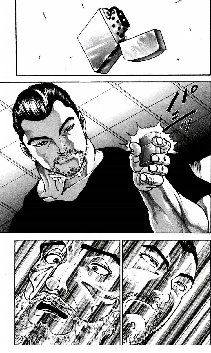 Page 3 of Chapter 49