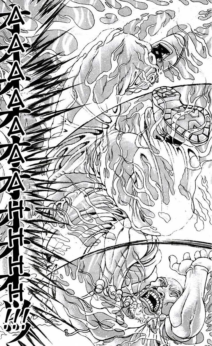 Page 19 of Chapter 49