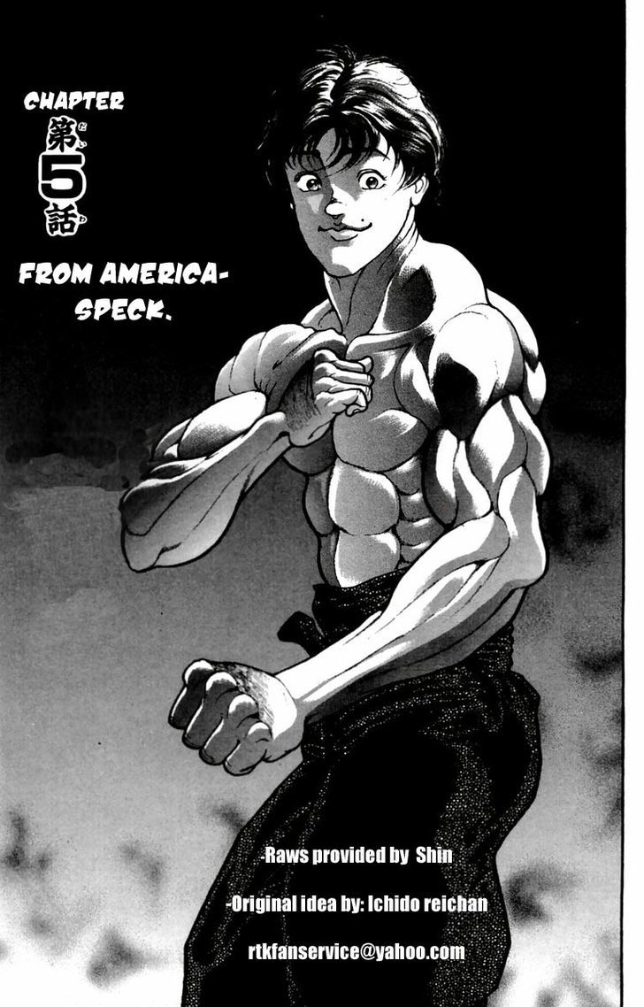 Page 1 of Chapter 5