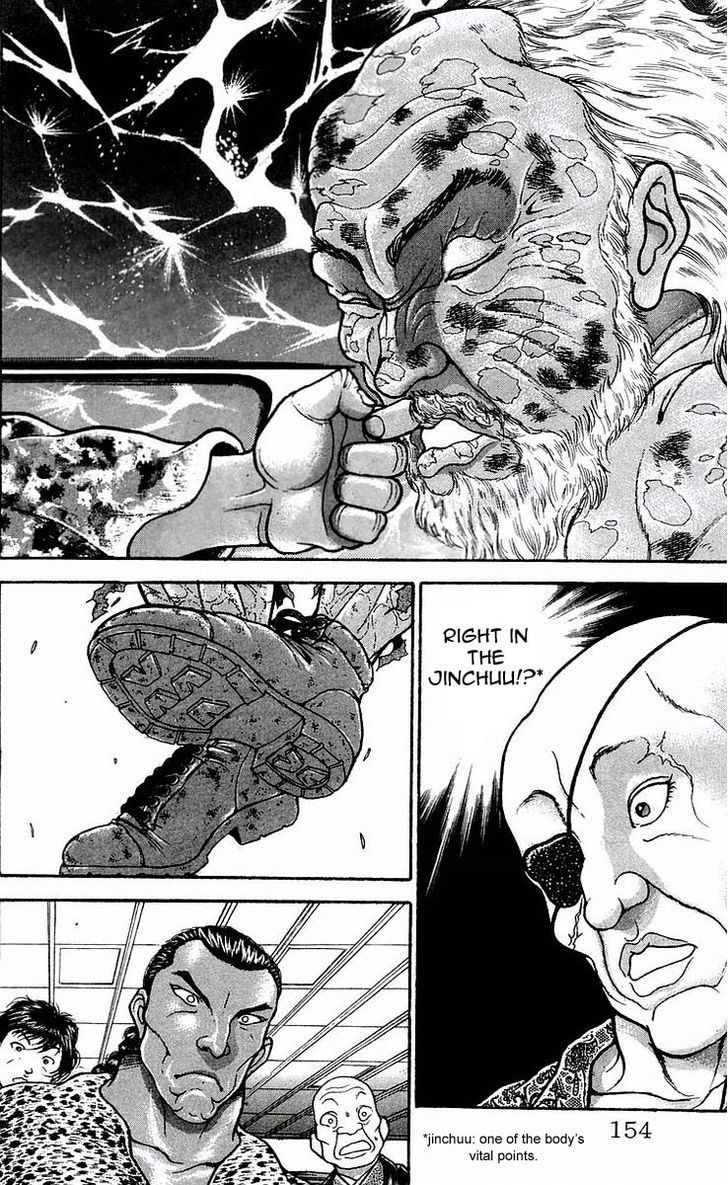Page 6 of Chapter 51