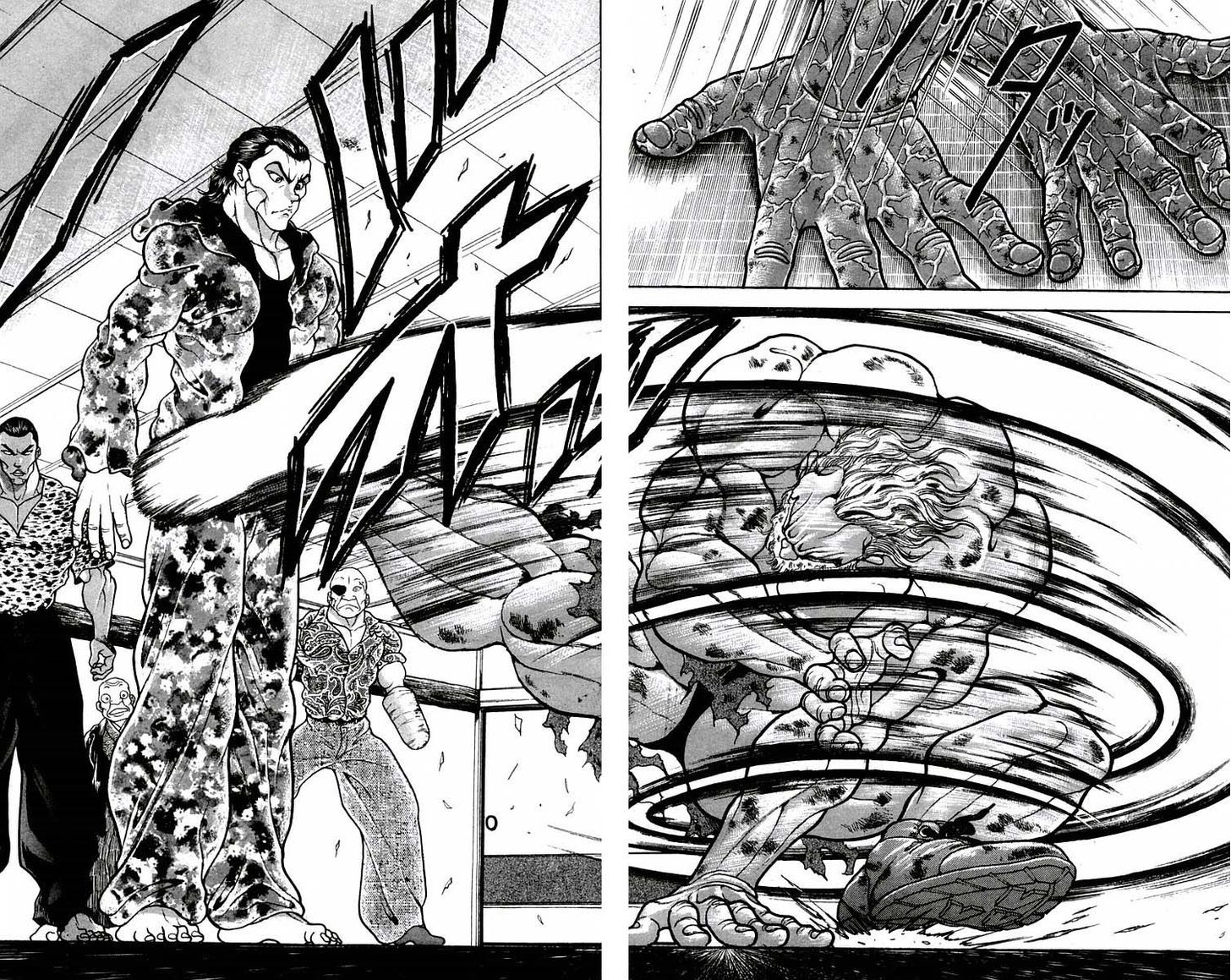 Page 8 of Chapter 51