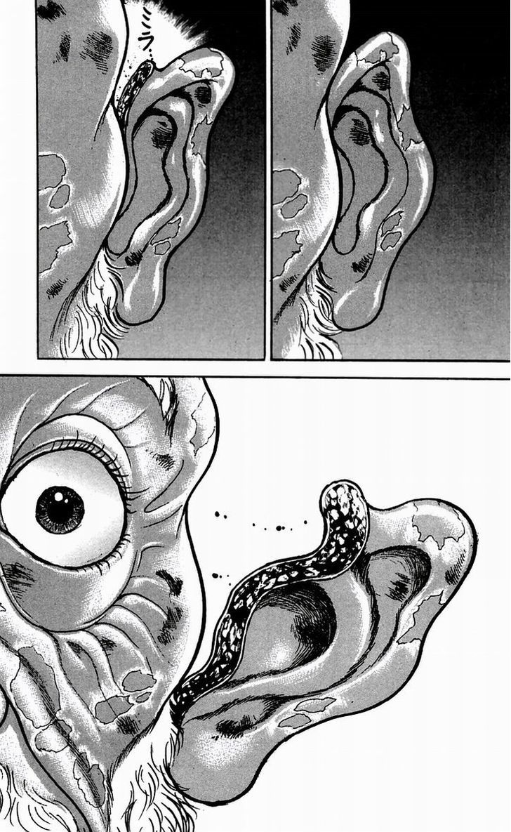 Page 12 of Chapter 51