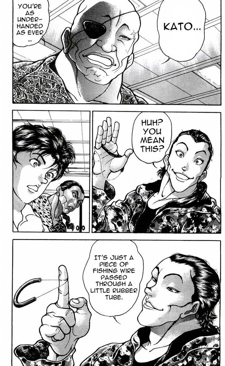 Page 14 of Chapter 51