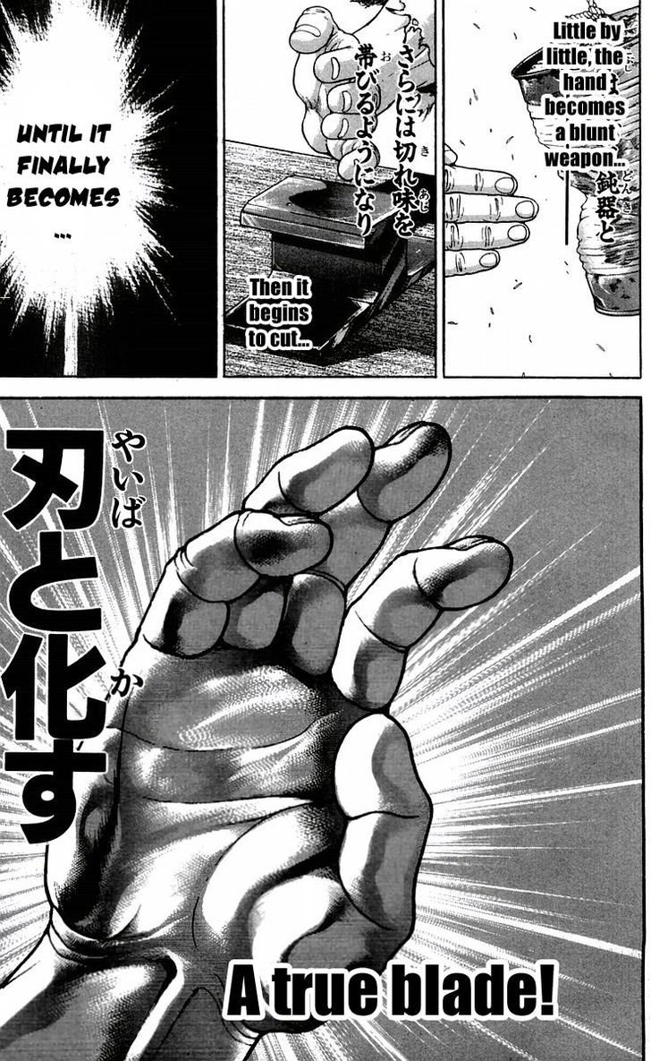 Page 12 of Chapter 52
