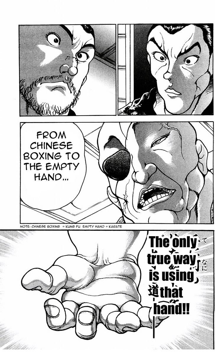 Page 14 of Chapter 52