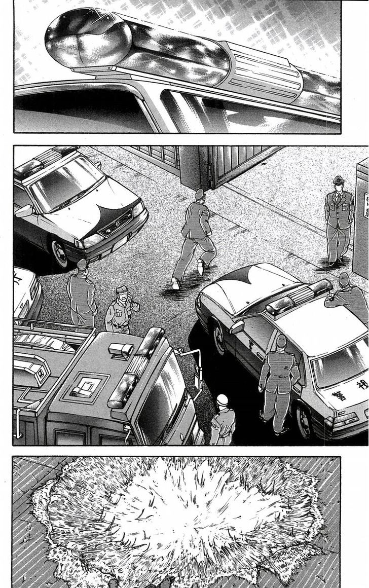 Page 7 of Chapter 53