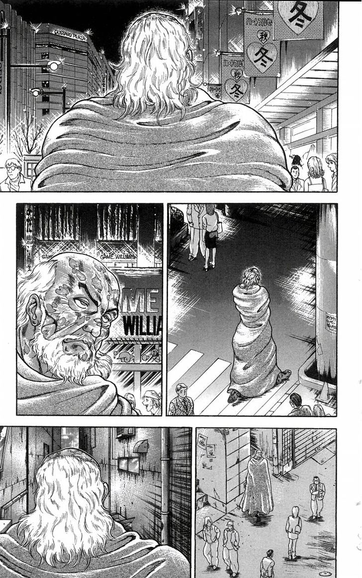 Page 12 of Chapter 53