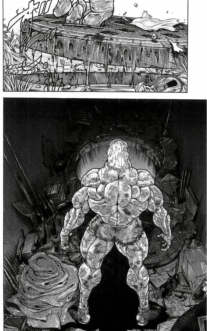 Page 15 of Chapter 53