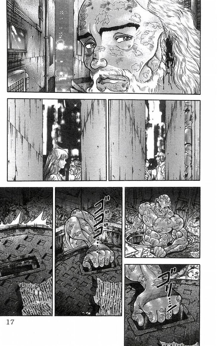 Page 16 of Chapter 53