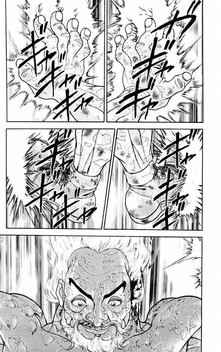 Page 18 of Chapter 53