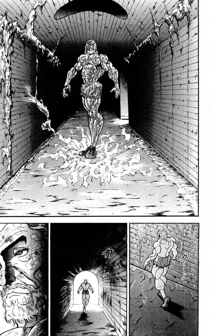 Page 20 of Chapter 53
