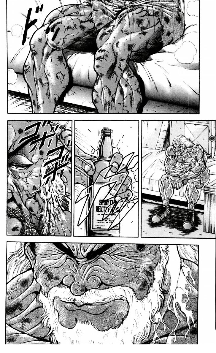 Page 22 of Chapter 53