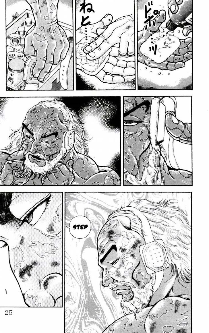 Page 23 of Chapter 53